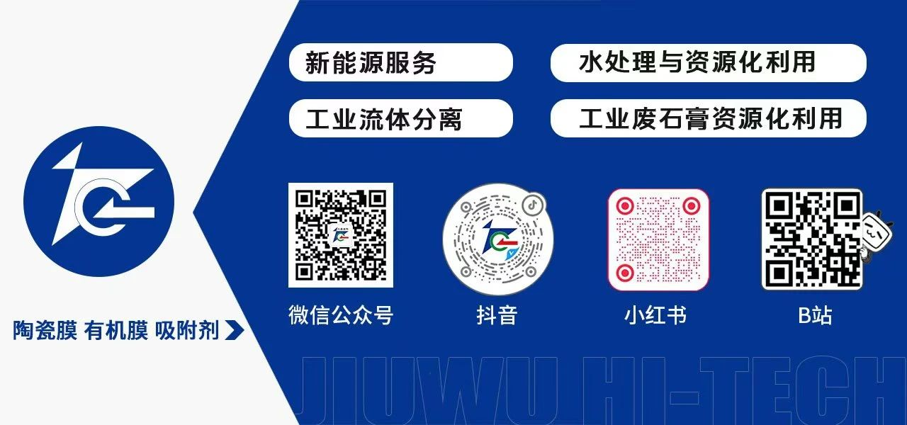 微信图片_20250424141431.jpg