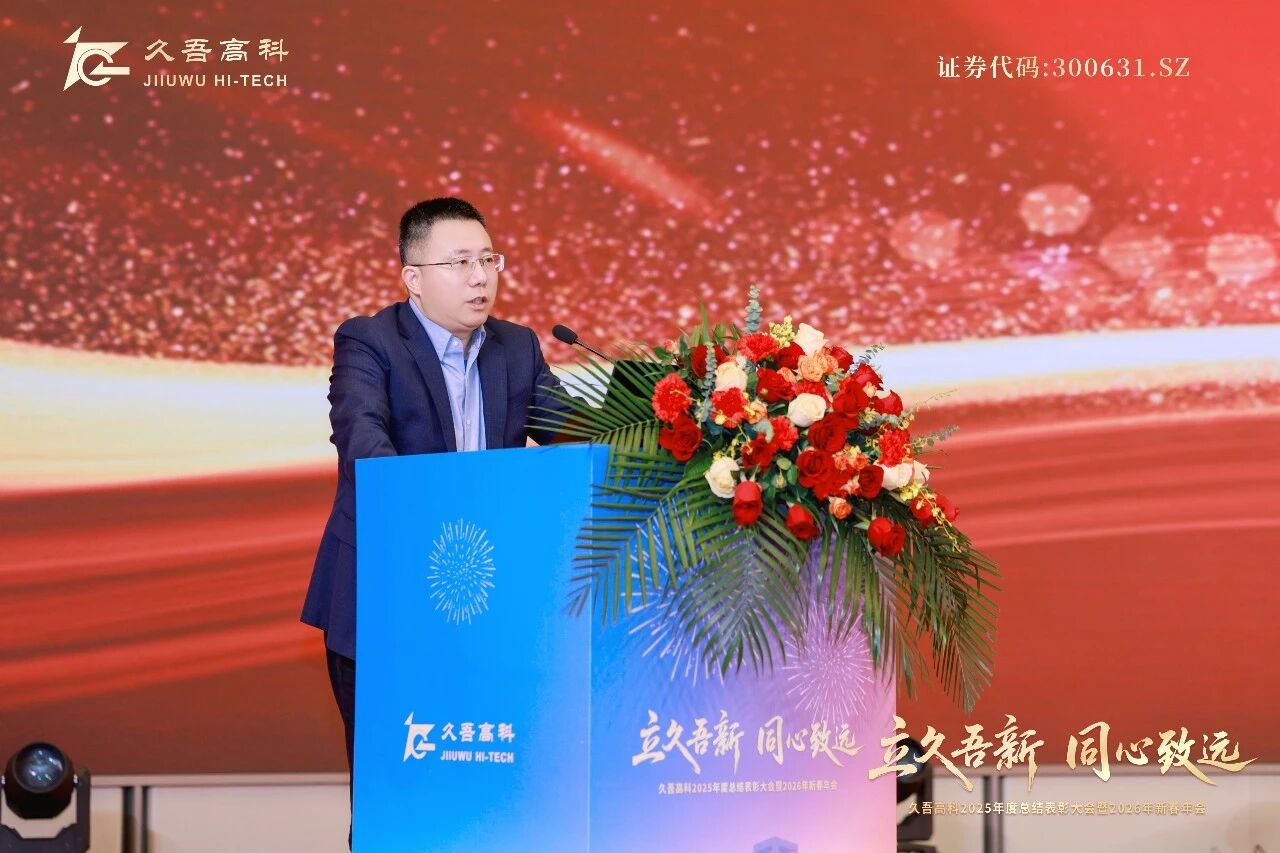 微信图片_2026-03-19_094932_227.jpg