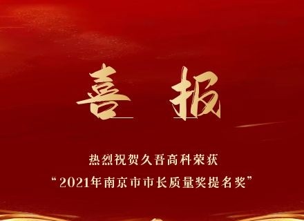 PT游戏(中国区)最新IOS/安卓版/手机版APP下载