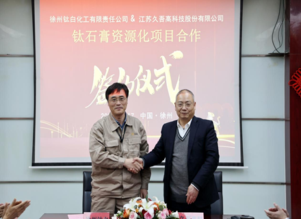 PT游戏(中国区)最新IOS/安卓版/手机版APP下载
