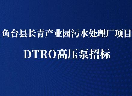 PT游戏(中国区)最新IOS/安卓版/手机版APP下载