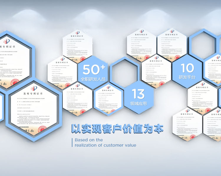 PT游戏(中国区)最新IOS/安卓版/手机版APP下载