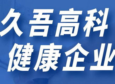 PT游戏(中国区)最新IOS/安卓版/手机版APP下载