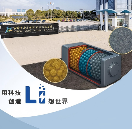 PT游戏(中国区)最新IOS/安卓版/手机版APP下载