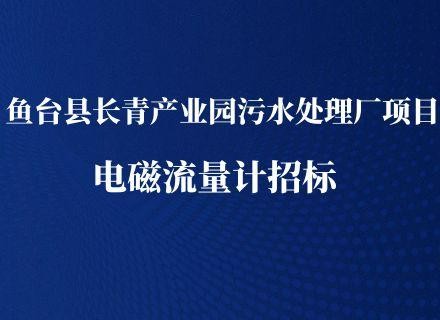 PT游戏(中国区)最新IOS/安卓版/手机版APP下载