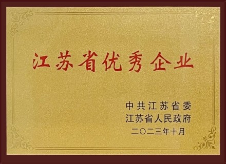 PT游戏(中国区)最新IOS/安卓版/手机版APP下载