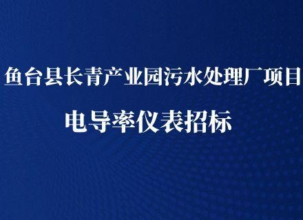 PT游戏(中国区)最新IOS/安卓版/手机版APP下载