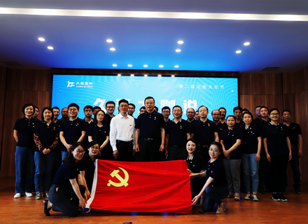 PT游戏(中国区)最新IOS/安卓版/手机版APP下载