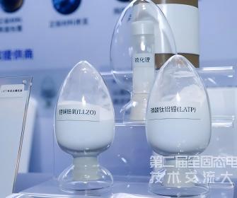 PT游戏(中国区)最新IOS/安卓版/手机版APP下载