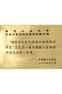 PT游戏(中国区)最新IOS/安卓版/手机版APP下载