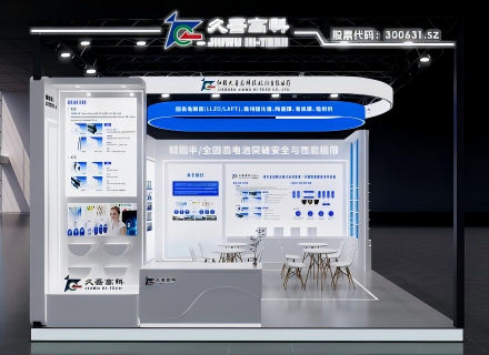 PT游戏(中国区)最新IOS/安卓版/手机版APP下载