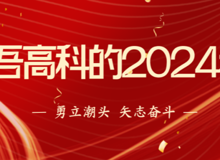 PT游戏(中国区)最新IOS/安卓版/手机版APP下载