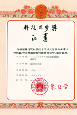 PT游戏(中国区)最新IOS/安卓版/手机版APP下载