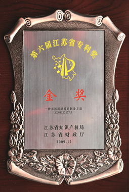 PT游戏(中国区)最新IOS/安卓版/手机版APP下载
