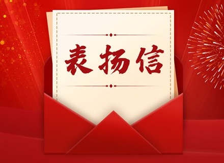 PT游戏(中国区)最新IOS/安卓版/手机版APP下载