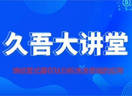 PT游戏(中国区)最新IOS/安卓版/手机版APP下载