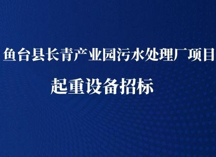 PT游戏(中国区)最新IOS/安卓版/手机版APP下载