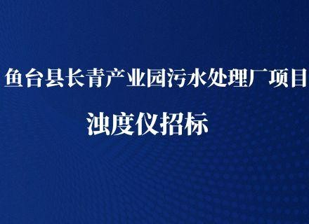 PT游戏(中国区)最新IOS/安卓版/手机版APP下载