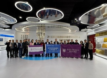 PT游戏(中国区)最新IOS/安卓版/手机版APP下载
