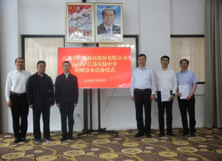 PT游戏(中国区)最新IOS/安卓版/手机版APP下载