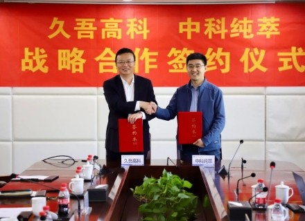 PT游戏(中国区)最新IOS/安卓版/手机版APP下载