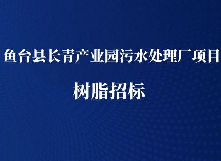 PT游戏(中国区)最新IOS/安卓版/手机版APP下载