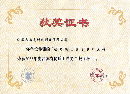 PT游戏(中国区)最新IOS/安卓版/手机版APP下载