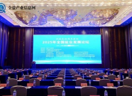 PT游戏(中国区)最新IOS/安卓版/手机版APP下载