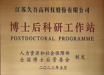 PT游戏(中国区)最新IOS/安卓版/手机版APP下载