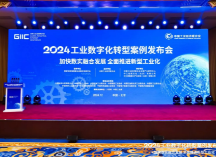 PT游戏(中国区)最新IOS/安卓版/手机版APP下载