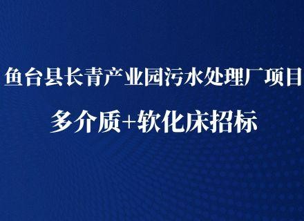PT游戏(中国区)最新IOS/安卓版/手机版APP下载