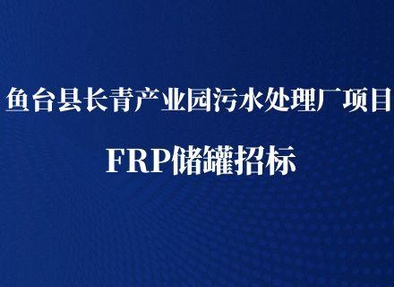 PT游戏(中国区)最新IOS/安卓版/手机版APP下载