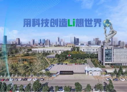 PT游戏(中国区)最新IOS/安卓版/手机版APP下载