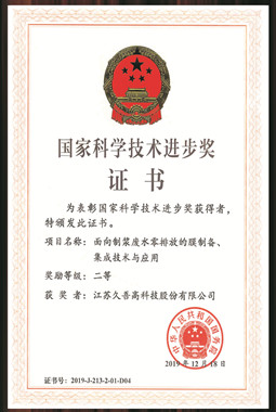 PT游戏(中国区)最新IOS/安卓版/手机版APP下载