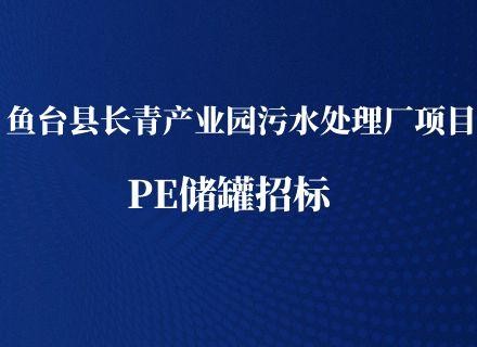PT游戏(中国区)最新IOS/安卓版/手机版APP下载
